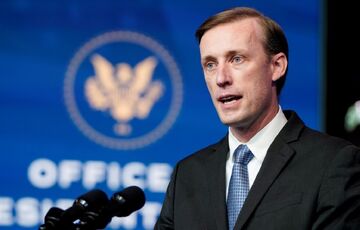 Салливан: США предоставят Украине оружие для освобождения Херсона  Салливан: США предоставят Украине оружие для освобождения Херсона