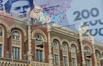 Из Украины вывели в прошлом году дивиденды на $3,7 миллиарда, – НБУ Из Украины вывели в прошлом году дивиденды на $3,7 миллиарда, – НБУ