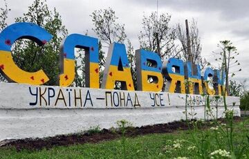 Славянск станет следующим ключевым сражением за Донбасс, - разведка