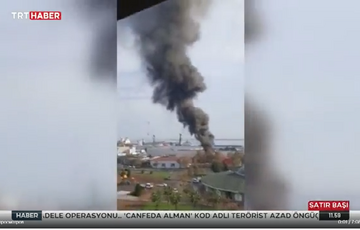 В Турции прогремел мощный взрыв на нефтяном танкере: видео