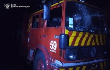 Російські військові спрямували дрон на рятувальників на Дніпропетровщині  Російські військові спрямували дрон на рятувальників на Дніпропетровщині