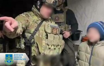 ”Вагнерівці” примусово депортували чотирьох дітей із Бахмуту ”Вагнерівці” примусово депортували чотирьох дітей із Бахмуту