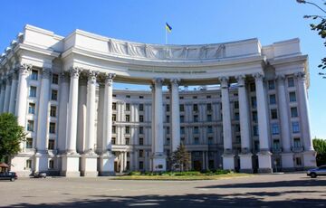 Дипломатичні установи України почали масово ”мінувати” Дипломатичні установи України почали масово ”мінувати”