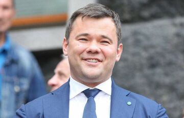 Богдан предупредил украинцев о неизбежности энергетического кризиса  Богдан предупредил украинцев о неизбежности энергетического кризиса