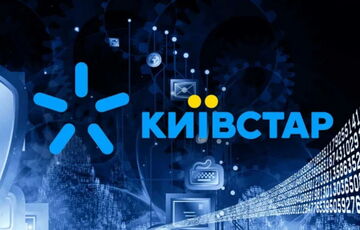Microsoft, Cisco та Ericsson допомагають ”Київстар” відновити роботу