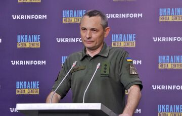 Игнат рассказал, были ли уничтожены ”Кинжалы” во время сегодняшней ракетной атаки