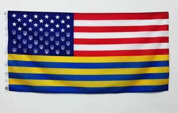 США продовжили дію статусу тимчасового захисту для українців