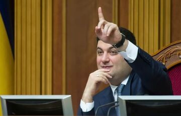 В России заочно арестовали двух украинских экс-министров В России заочно арестовали двух украинских экс-министров