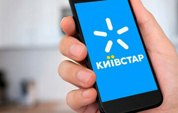 Киевстар возобновляет работу после масштабного сбоя, - СМИ