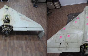 Россия начала бить по Украине новым иранским дроном-камикадзе