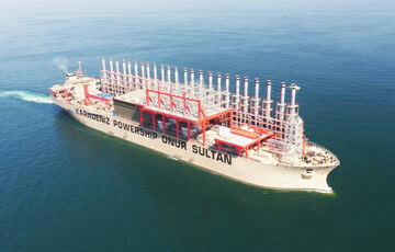 Україна й Туреччина домовляються про роботу плавучих електростанцій Україна й Туреччина домовляються про роботу плавучих електростанцій