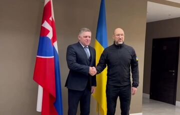 В Ужгороді розпочалася зустріч Шмигаля з Фіцо: про що будуть говорити прем'єри