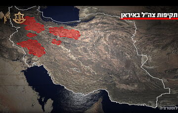 Іран підтвердив інформацію про загибель двох високопосадовців КВІР