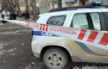 У Дніпрі теракт: попередньо є загиблий, поранено поліцейських (фото) У Дніпрі теракт: попередньо є загиблий, поранено поліцейських (фото)