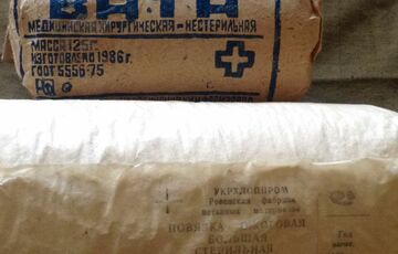 Интересные факты про первые гигиенические средства