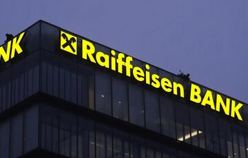 Из-за сотрудничества с Россией акции Raiffeisen показали стремительное падение 