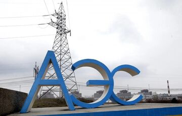 СМИ: россияне могли заминировать Запорожскую АЭС