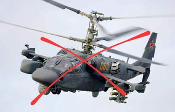 На юге ВСУ за 18 минут сбили 4 российских вертолета На юге ВСУ за 18 минут сбили 4 российских вертолета