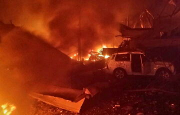 Оккупанты атаковали дронами Одессу: есть пострадавшие и разрушения (фото) Оккупанты атаковали дронами Одессу: есть пострадавшие и разрушения (фото)