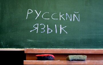 Более половины украинцев перестали считать русский язык важным – соцопрос 