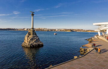 У Севастополі було чути гучний вибух