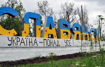 Росія просувається до Слов'янська та Краматорська, - розвідка Британії