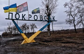 Британська розвідка назвала пріоритет росіян під Покровськом Британська розвідка назвала пріоритет росіян під Покровськом