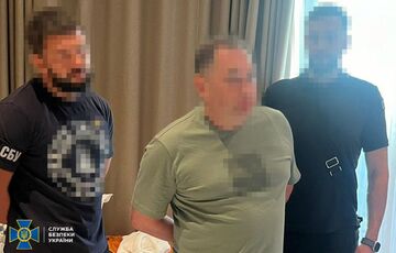 Замминистра энергетики схватили на взятке в полмиллиона долларов Замминистра энергетики схватили на взятке в полмиллиона долларов