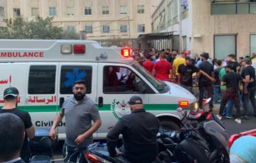 В Ливане произошла новая серия взрывов: сдетонировали рации и другая техника