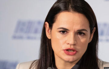 Тіхановська розповіла про можливий візит в Україну Тіхановська розповіла про можливий візит в Україну