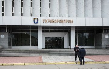 Зеленский назначил нового руководителя Укроборонпрома