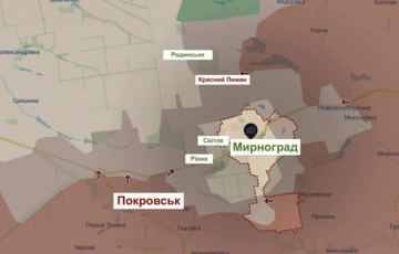 Усі дороги з Мирнограду перебувають у ”сірій зоні”, а деякі райони міста близькі до оточення, - УП