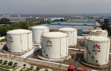 Крупный китайский НПЗ Yanchang Petroleum отказался закупать российскую нефти в последнем тендере