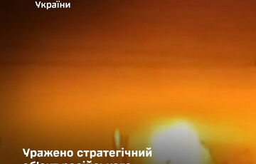 Генштаб ВСУ подтверждает атаку на завод ”Ставролен” в Ставропольском крае