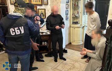 У СБУ підтвердили обшуки у митрополита УПЦ МП Луки У СБУ підтвердили обшуки у митрополита УПЦ МП Луки