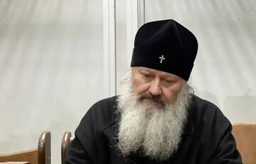 Суд дозволив зняти з митрополита УПЦ МП Павла електронний браслет