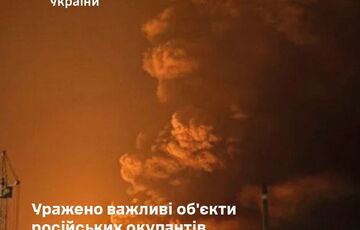 Генштаб подтвердил повторный удар по нефтебазе в Феодосии Генштаб подтвердил повторный удар по нефтебазе в Феодосии