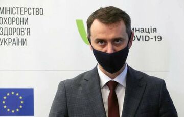 В Україні стартував 5-й етап прищеплювальної кампанії - Ляшко  В Україні стартував 5-й етап прищеплювальної кампанії - Ляшко