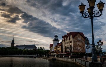 ГУР атаковало подстанцию в Калининграде, - СМИ ГУР атаковало подстанцию в Калининграде, - СМИ