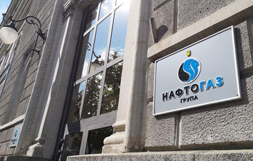 Нафтогаз оголосив дефолт за єврооблігаціями