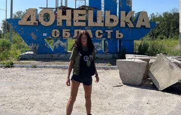 Руслана нарвалась на критику в сети из-за откровенного внешнего вида на передовой  Руслана нарвалась на критику в сети из-за откровенного внешнего вида на передовой