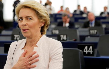 Урсула фон дер Ляйен официально стала кандидатом на должность президента Еврокомиссии на второй срок