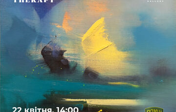 Gorodok Gallery стає  простором для сучасного мистецтва. Передпоказ виставки Art Therapy by Arman  Gorodok Gallery стає  простором для сучасного мистецтва. Передпоказ виставки Art Therapy by Arman