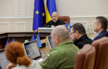 Україна отримала від США перший транш із заморожених російських активів – 1 млрд доларів