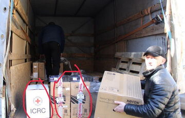 Червоний Хрест привіз ”гуманітарну допомогу” окупантам Маріуполя