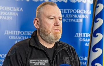 НАБУ провело обыски у экс-главы Днепропетровской ОВА Резниченко