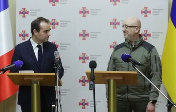 У Франції надали 200 мільйонів євро на створення фонду військової підтримки України У Франції надали 200 мільйонів євро на створення фонду військової підтримки України