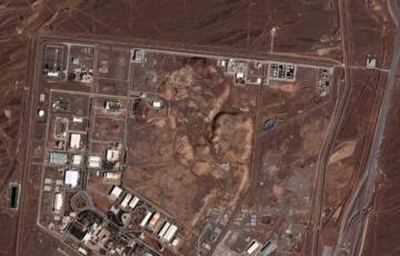 США и Израиль нанесли новый удар по ядерному объекту в Натанзе