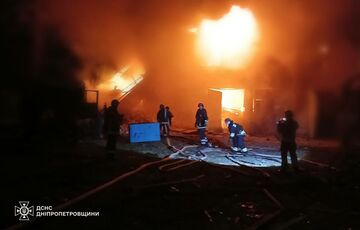 Росіяни атакували дронами Дніпропетровську область: поранено 2 людей, загинуло 20 корів Росіяни атакували дронами Дніпропетровську область: поранено 2 людей, загинуло 20 корів