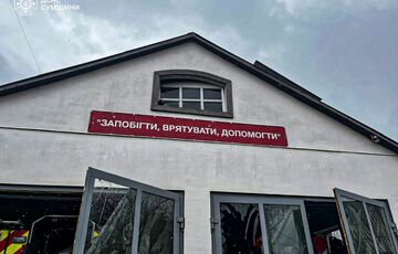 Росіяни обстріляли пожежну частину на Сумщині: фото